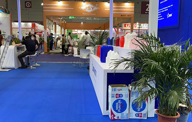 Suzhou Xingbeier Üreges alakító berendezések Co., Ltd.