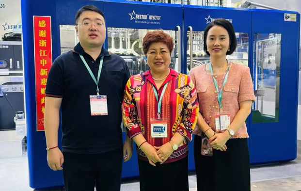 Suzhou Xingbeier Üreges alakító berendezések Co., Ltd.