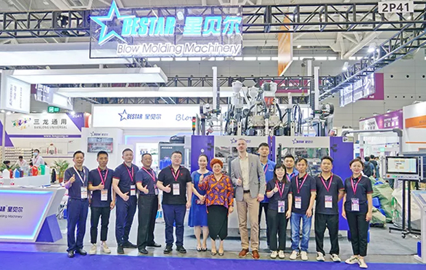 Suzhou Xingbeier Üreges alakító berendezések Co., Ltd.