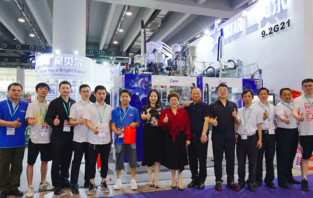 Suzhou Xingbeier Üreges alakító berendezések Co., Ltd.