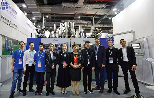 Suzhou Xingbeier Üreges alakító berendezések Co., Ltd.