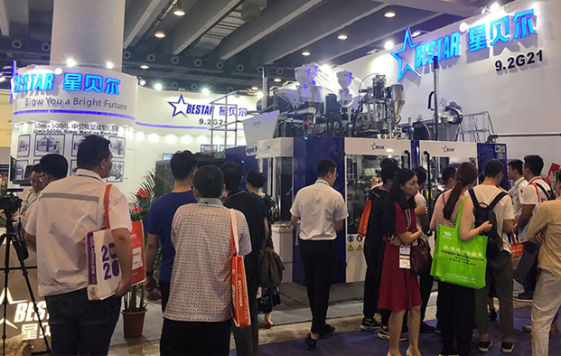 Suzhou Xingbeier Üreges alakító berendezések Co., Ltd.